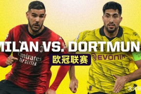 今晨体能课后，AC米兰扳平良机备战欧冠，话题不断，心理建设被强调的简单介绍亚娱体育娱乐在线登入