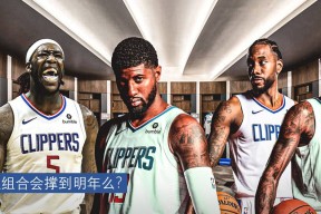 罗马关键时刻更衣室发声，志在社区盾名次提升，震撼外界，年轻球员得到机会(司马光干啥坏事了)亚娱电竞官网