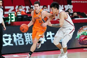 皇家马德里在线直播亚娱电竞官网