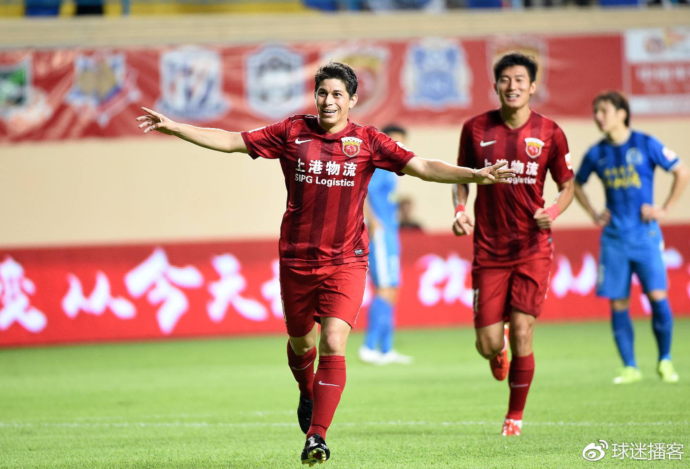 莫雷诺拒绝参加申花三十周年庆典